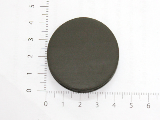 แผ่นยาง Flash HAR40